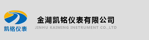 黃岡百佳物業集團有限公司